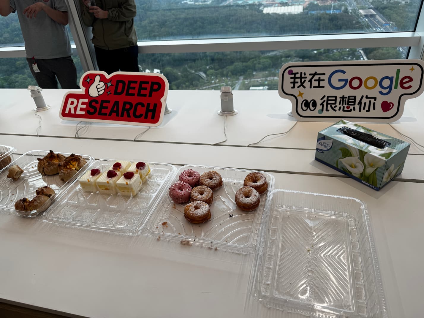 Google 的甜点确实非常好吃